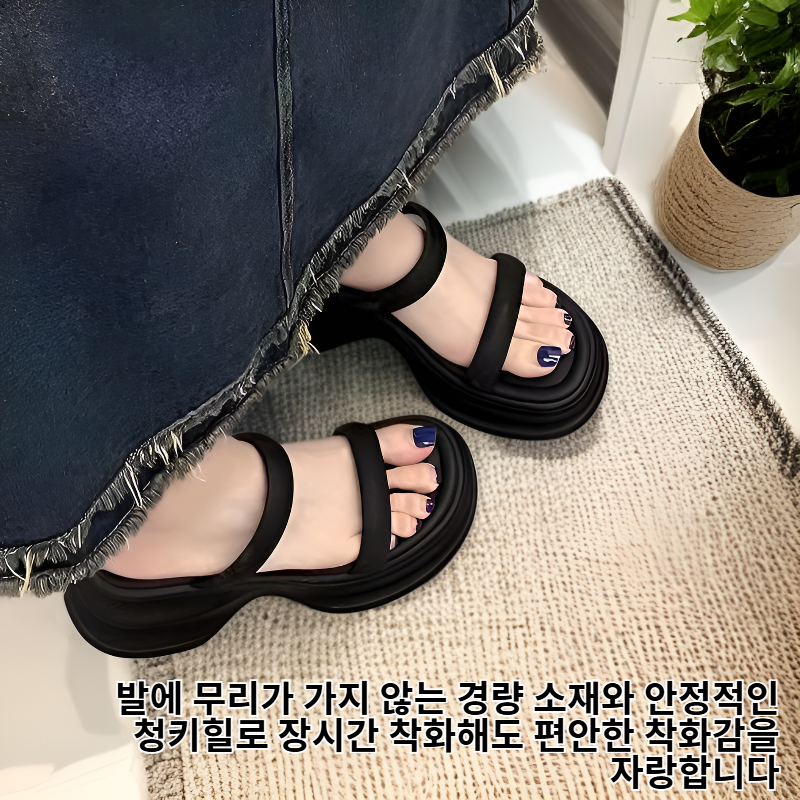 새로운 여름 여성용 경량 플랫폼 청키힐 샌들
