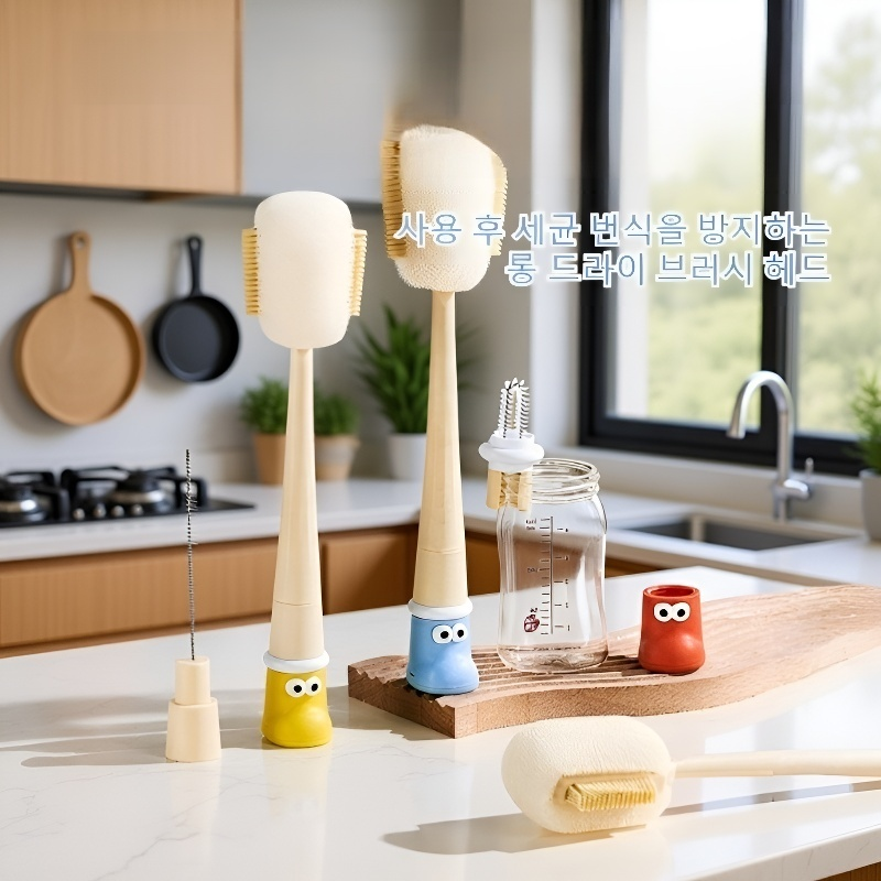 오인원 긴 손잡이 젖병 청소 스펀지 브러쉬