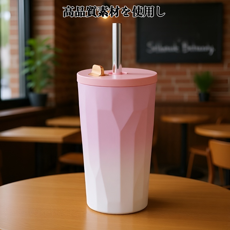 スタイリッシュで価値の高い新しいコーヒーカップ