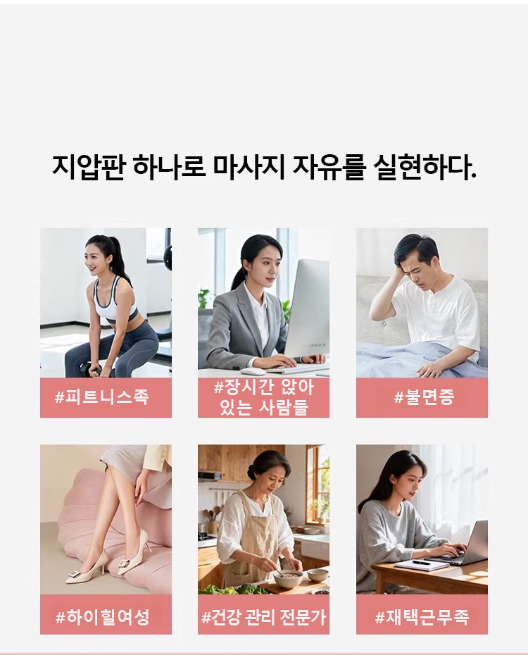 详情_26.jpg