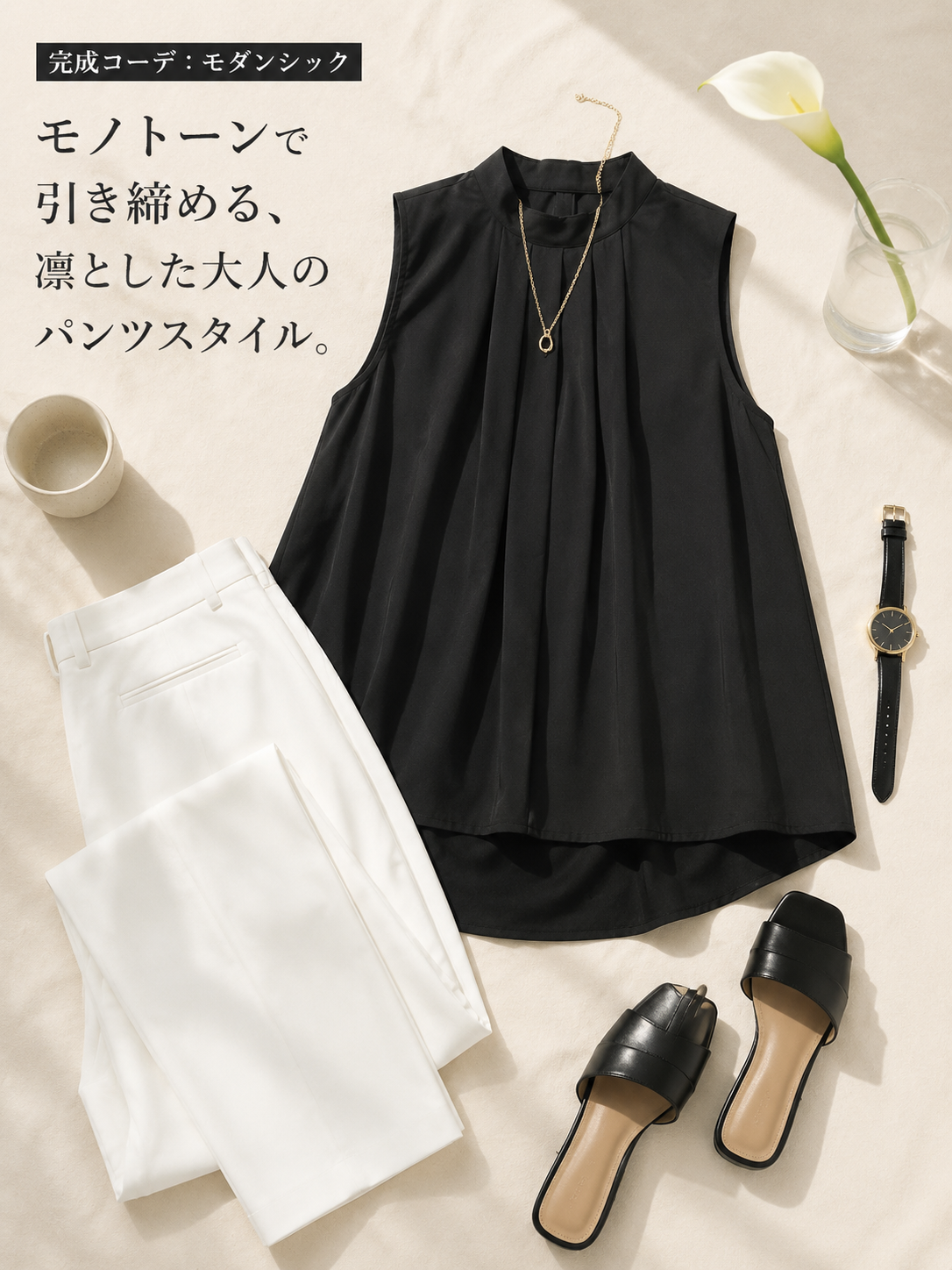 3ba745a157113fd0a15ef0ae844f19cb.png