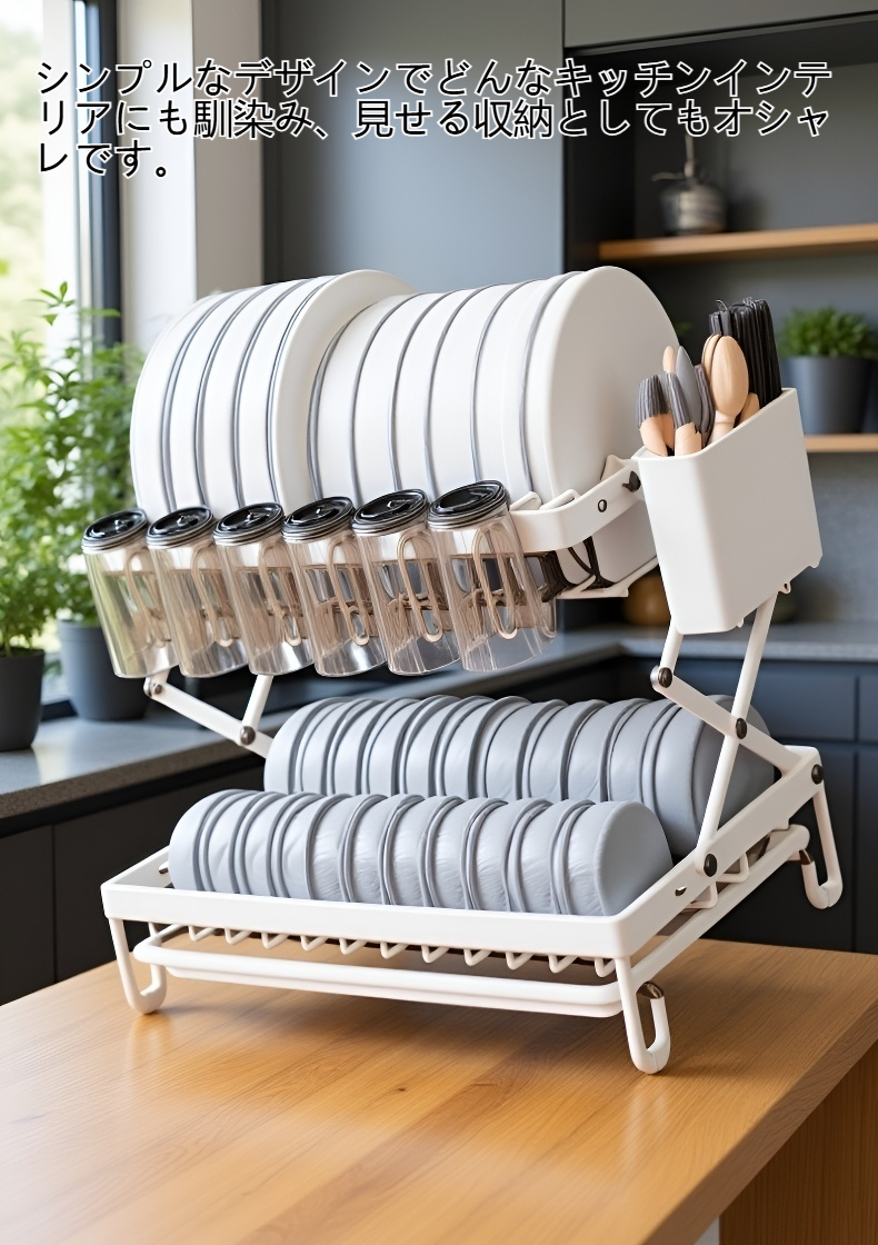 折りたたみ式キッチン収納棚の使用例