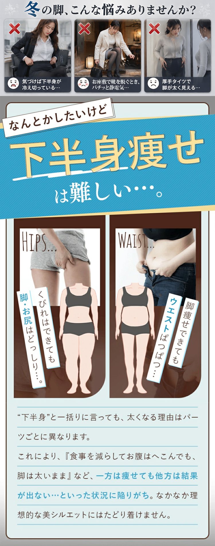打底袜_05.jpg