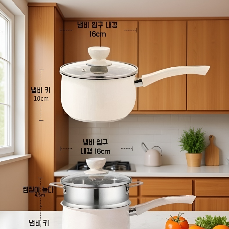 이유식 전용 스텐 우유냄비 대용량 무코팅 아기 이유식냄비 라면냄비 작은 우유냄비