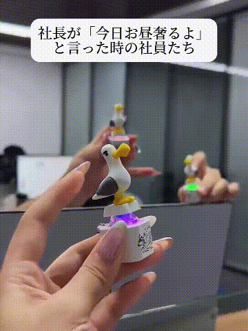 TikSave.io_883626261 (1).gif