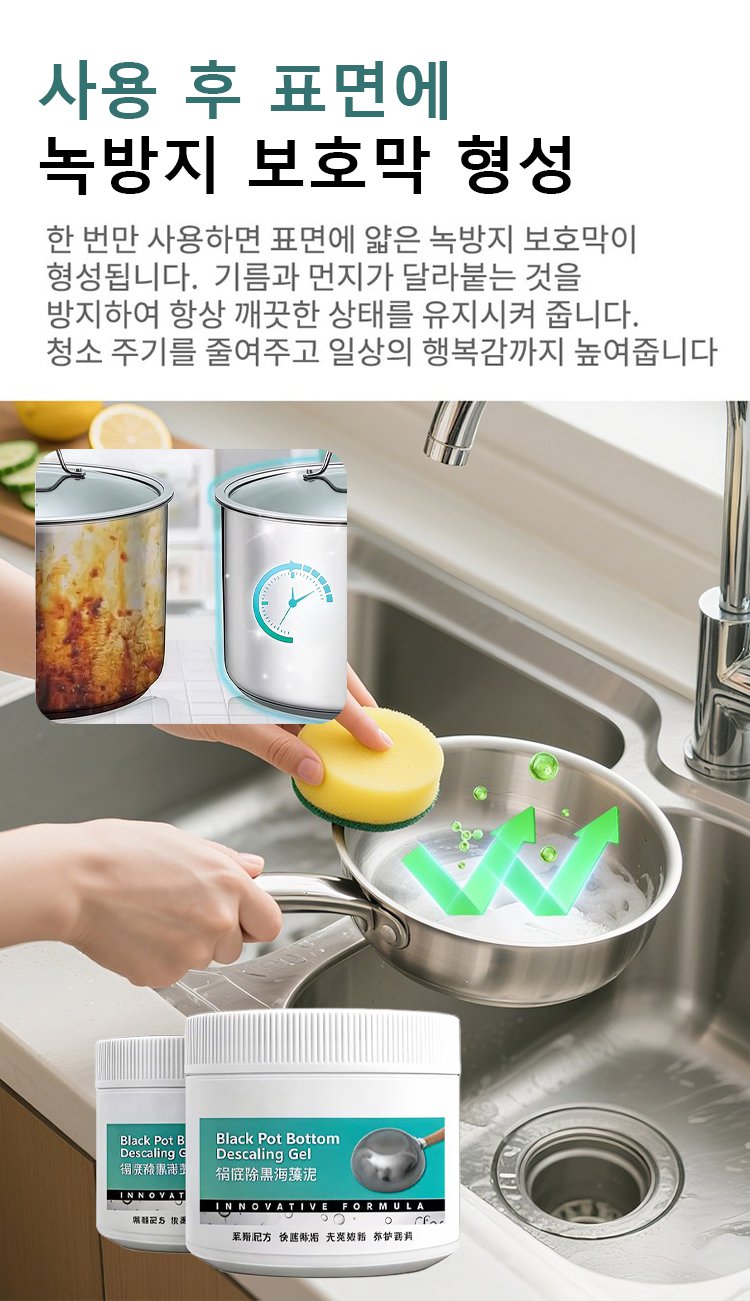 锅具_22.jpg
