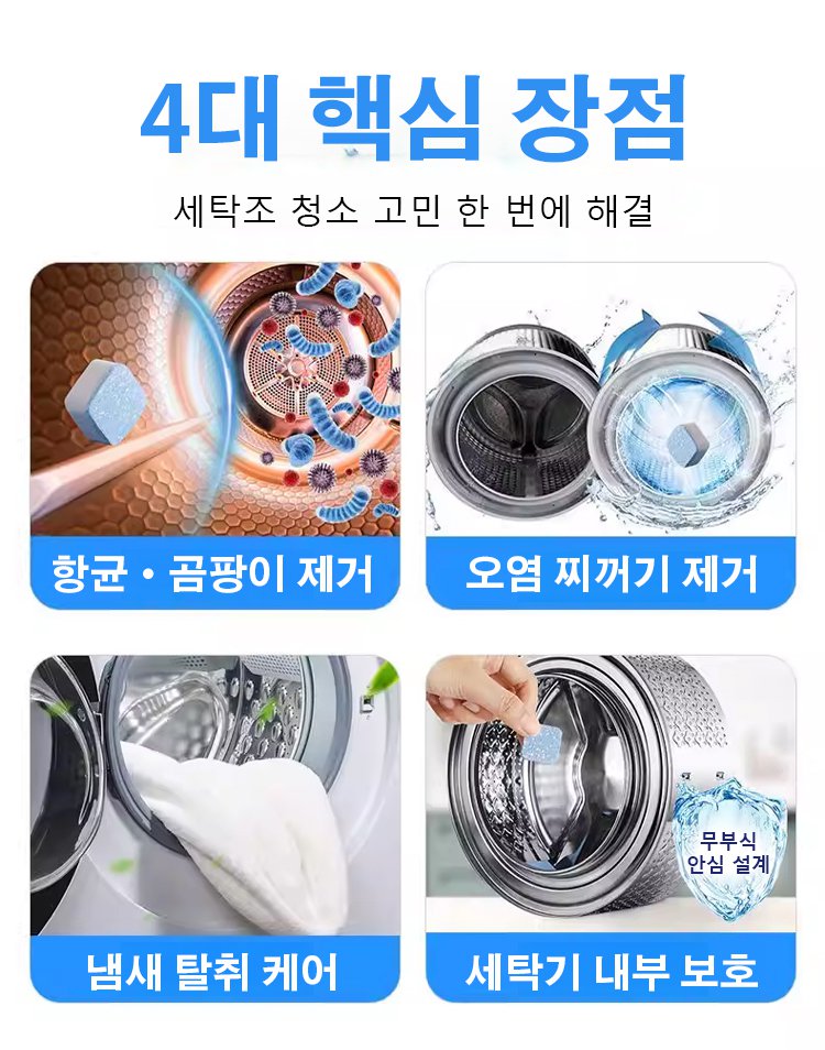 详情页_11.jpg