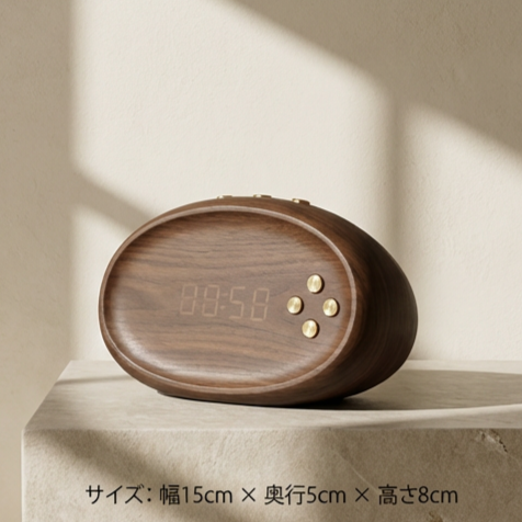 北欧風インテリアに合う木目スマートクロック