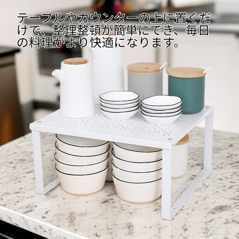 多機能カーボンスチールレイヤードボウルラックテーブルキッチンスパイスラック