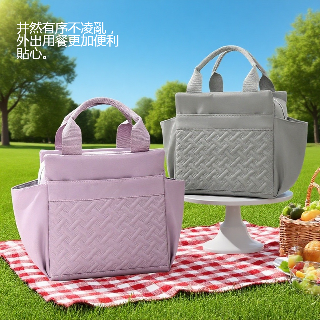 便當包多功能收納隔層