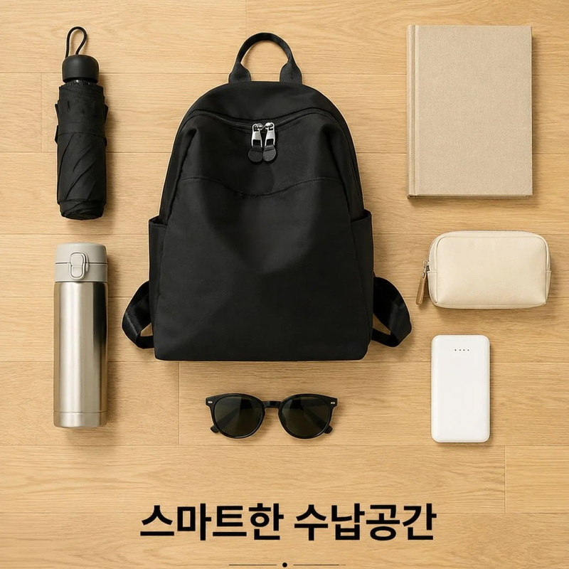스타일리시한 데일리 여성 여행 백팩