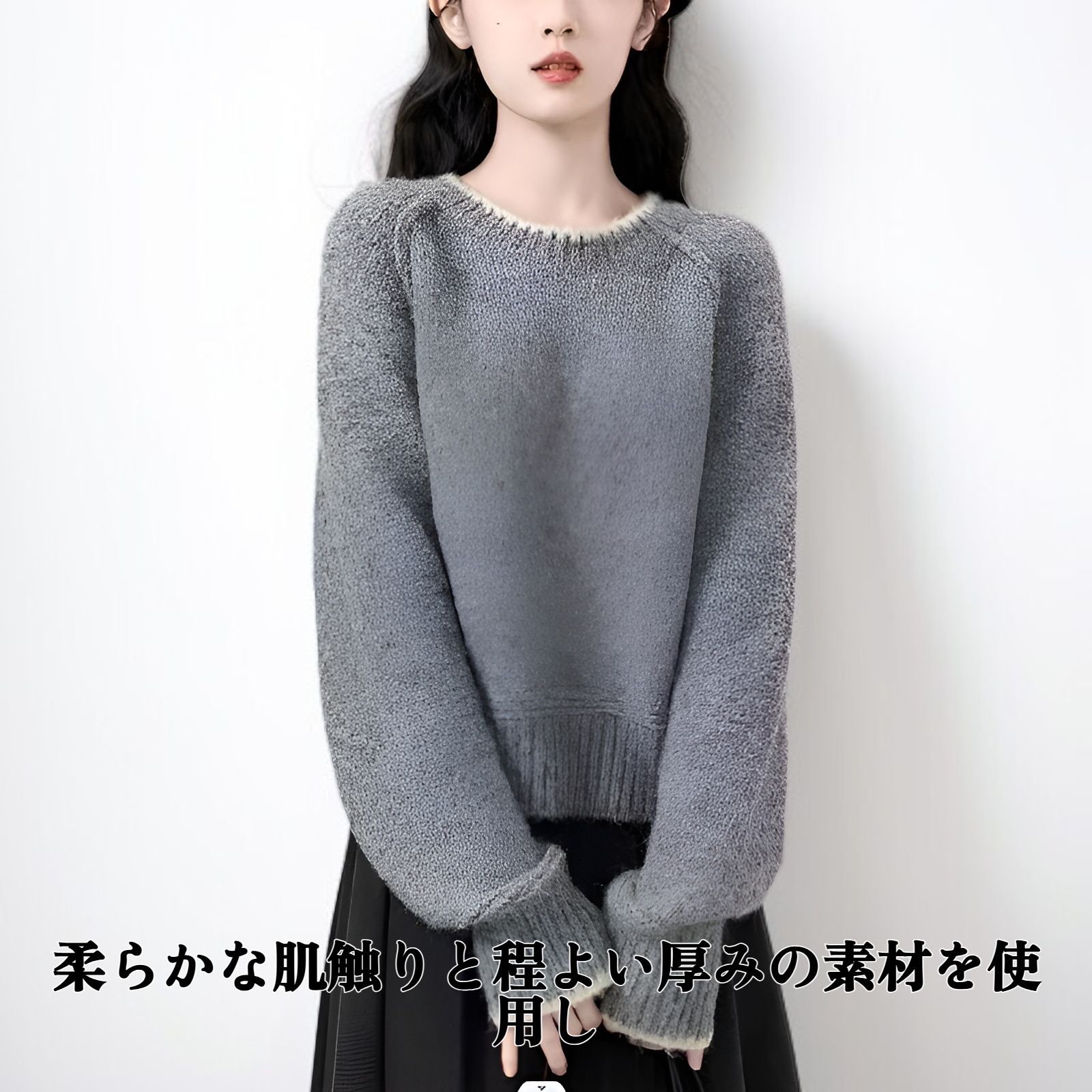 クルーネックのカラーブロックプルオーバーセーター