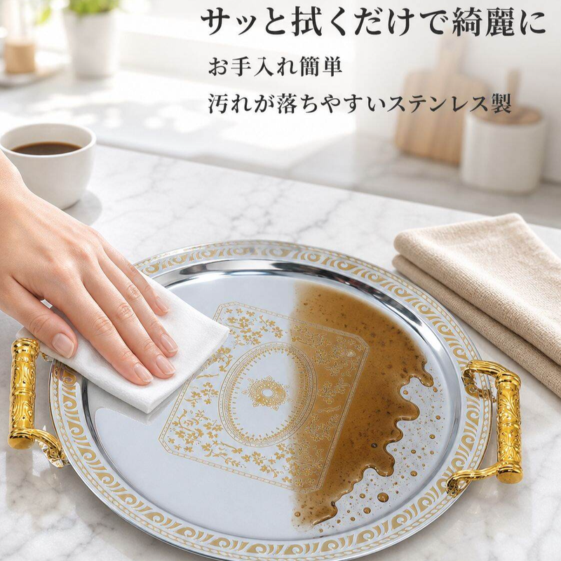 創意プリントステンレス楕円トレイ ヨーロッパ風レトロ家庭用フルーツお菓子皿