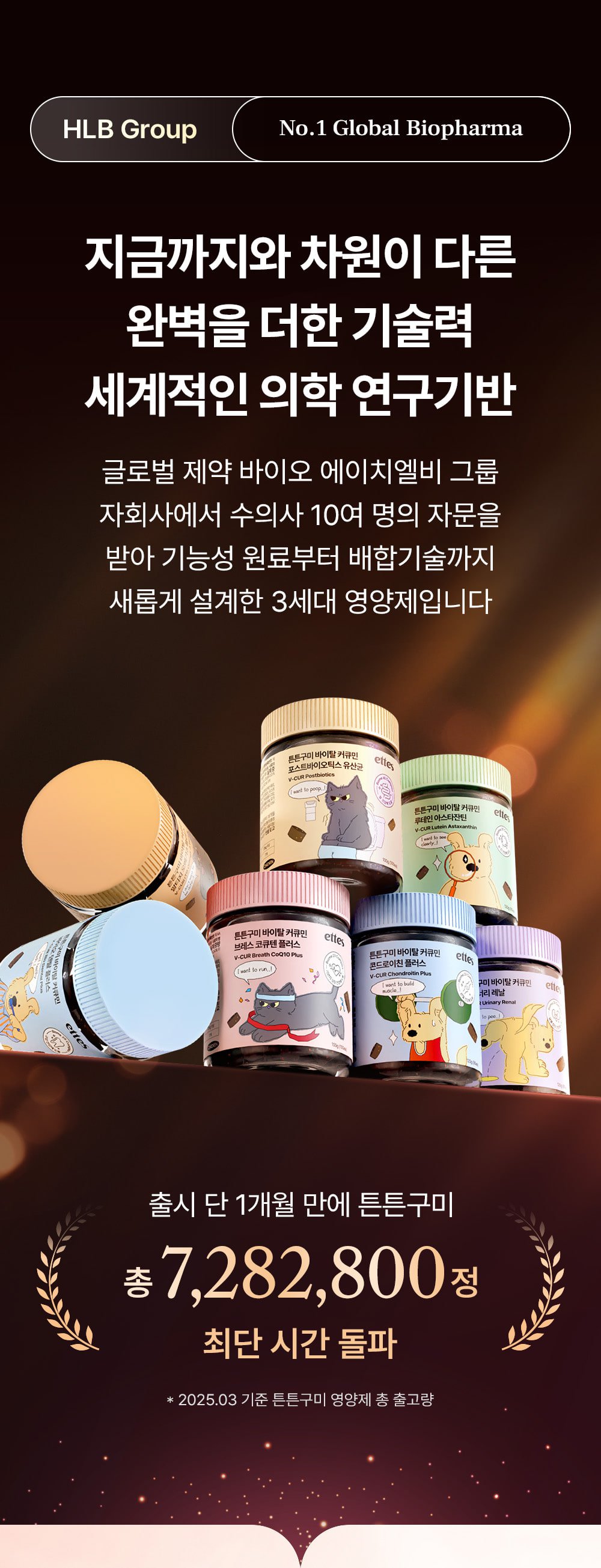 38_tg_om_dog_img (1).jpg