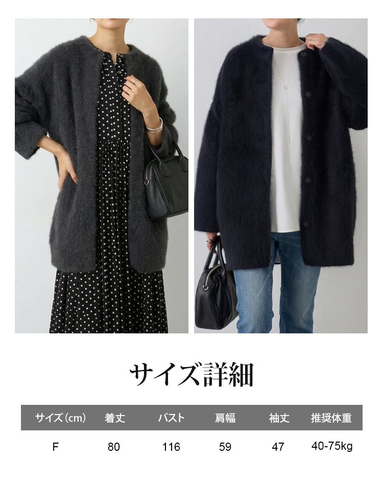 【今年の限定版、先着100名様限定で半額】ウールセーターコート