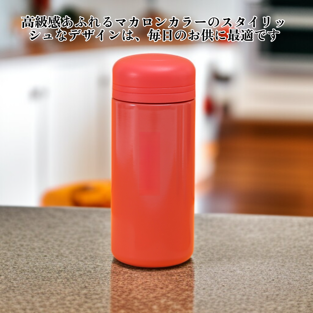 価値の高いポケットカップ