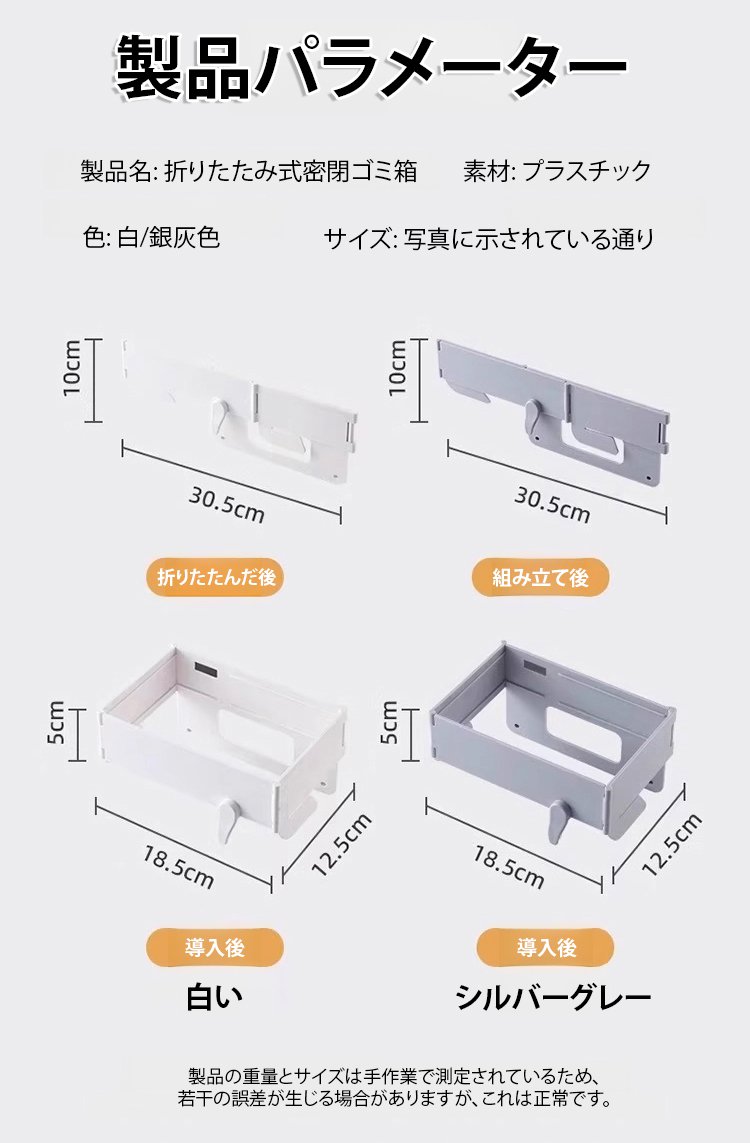 详情页_23.jpg