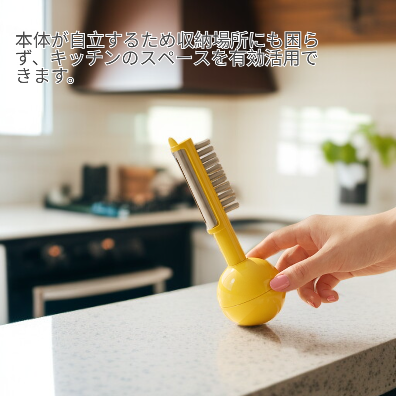 自立式デザイン家庭用ピーラー