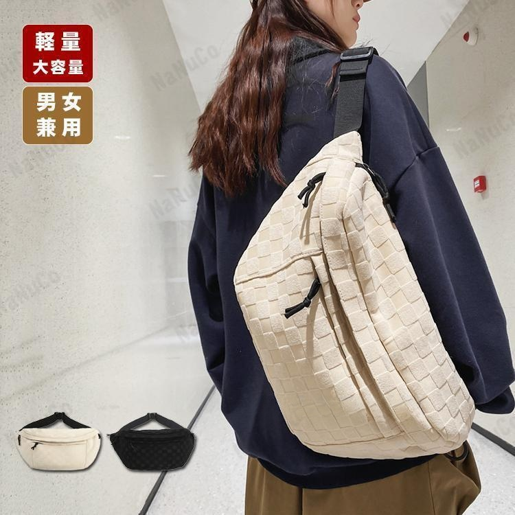大容量チェック柄バッグ