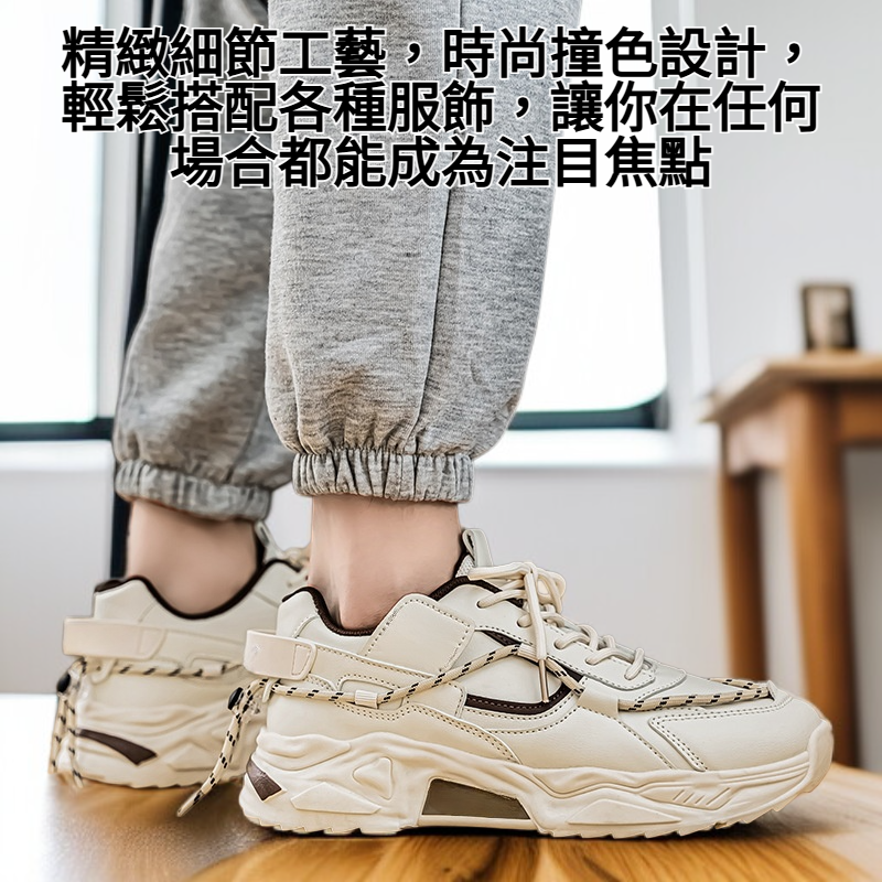 時尚男士厚底運動鞋側面特寫