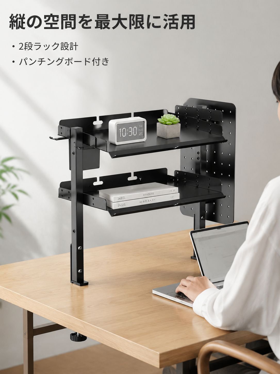 アップグレード版DIYデスク収納ラック 多機能シェルフ