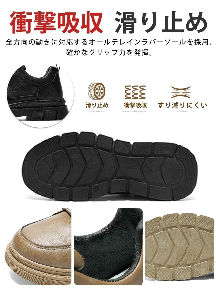 【百年の老舗、ここだけ】ゴルフをする際に履く純手工のオーダーメイド紳士用皮靴、ファッション性が高く品位が漂います！