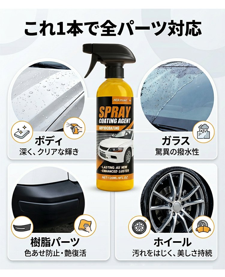 镀膜_27.jpg