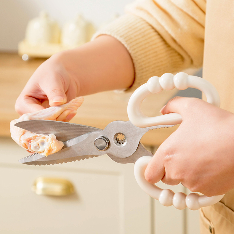 多功能壁掛式廚房剪刀