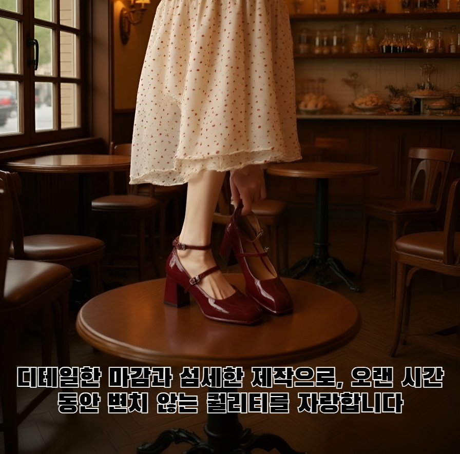 강한 굽을 가진 레드 하이힐 측면 이미지