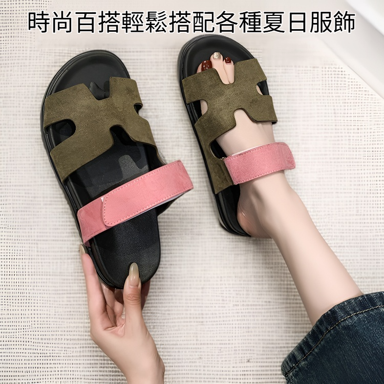 女款大尺碼多色夏季厚底沙灘拖鞋