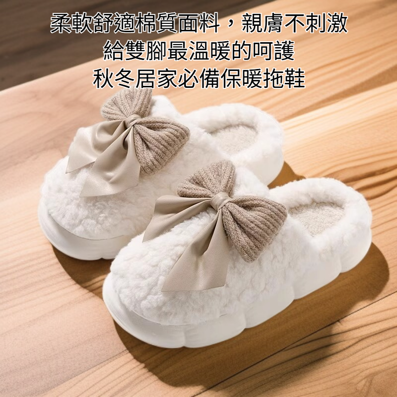 棉拖鞋女秋冬室內家居厚底保暖居家用