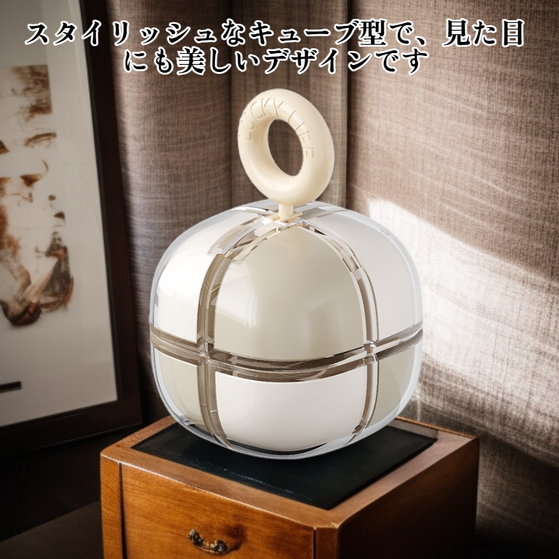 ドーパミン磁気吸着キューブ型ピルケース