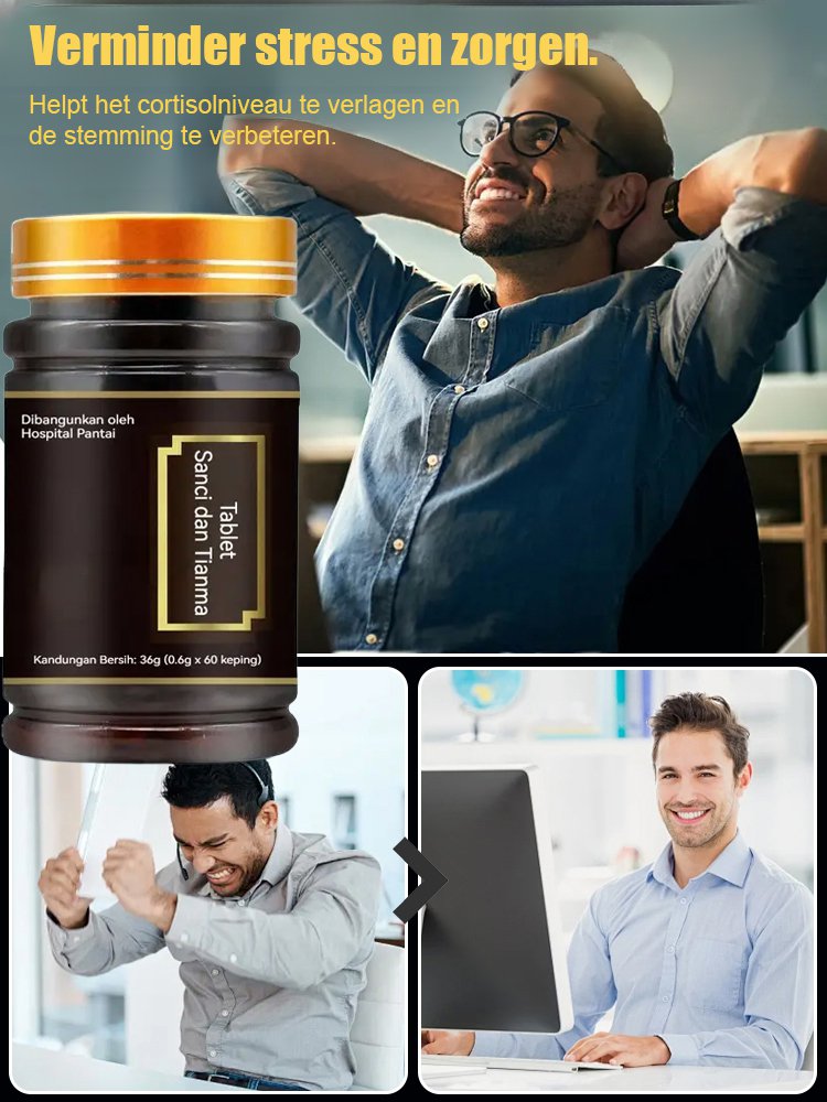 【Het tekort aanvullen】San Shen Tianma-tabletten