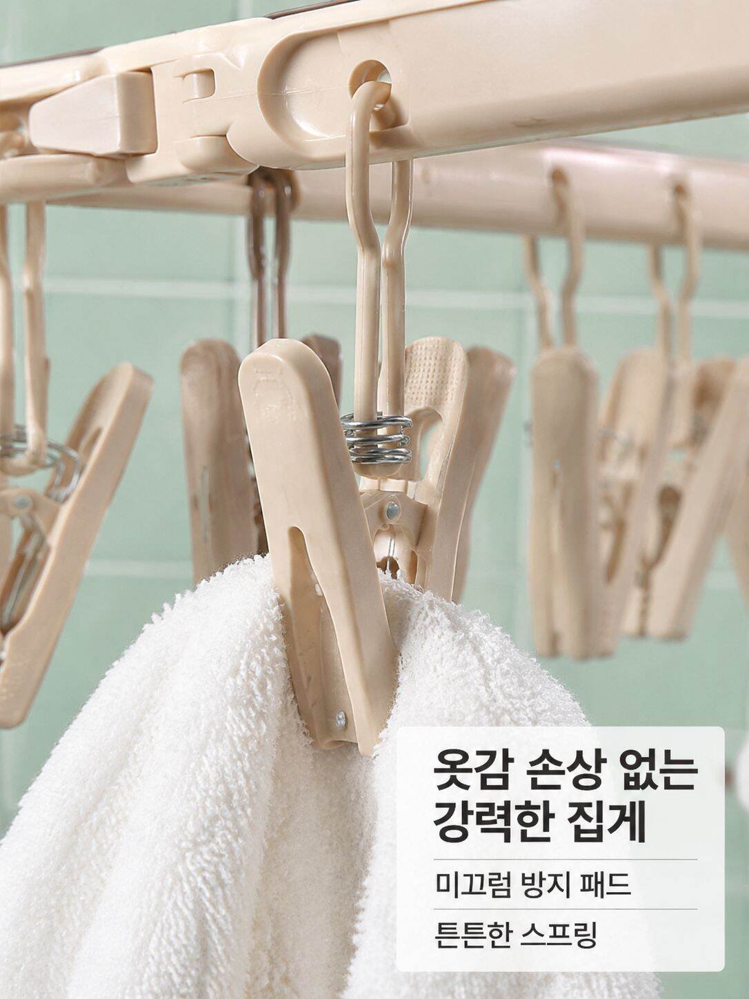 lp-detail-8-卖点图2-夹子细节与材质展示.jpg