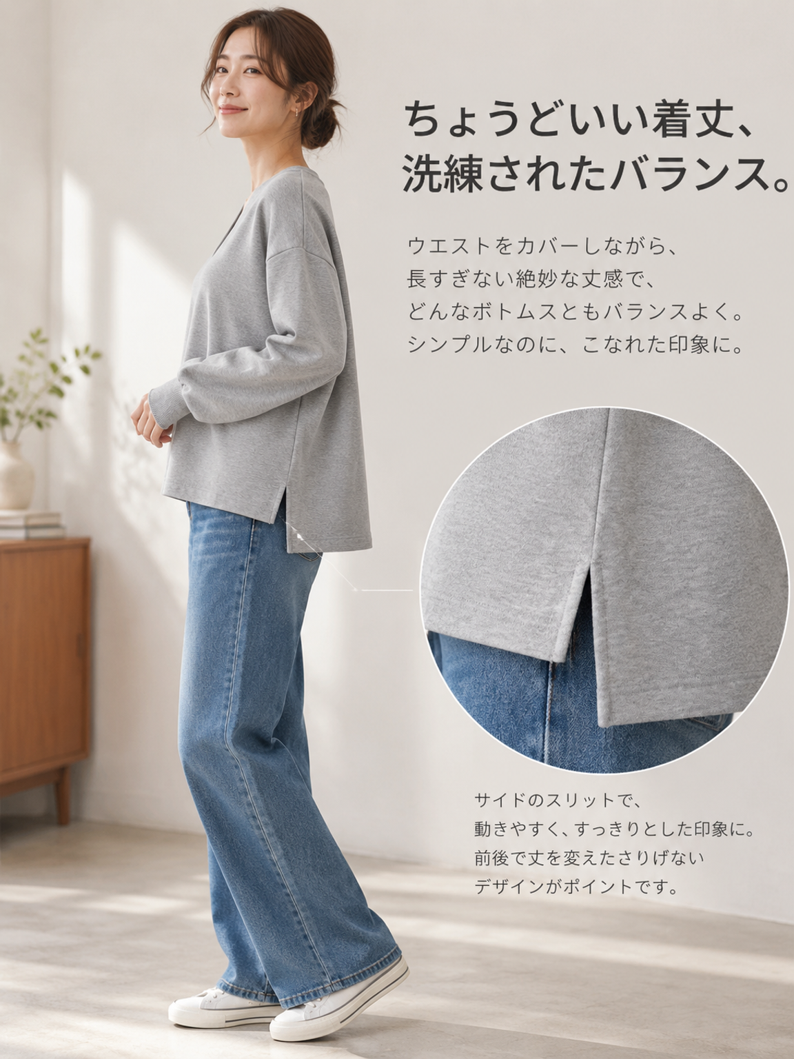 详情3.png