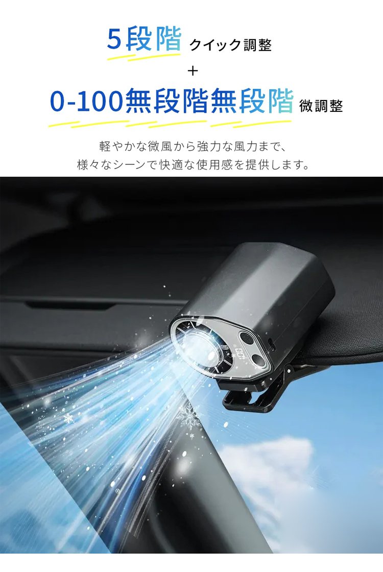 风扇_29.jpg