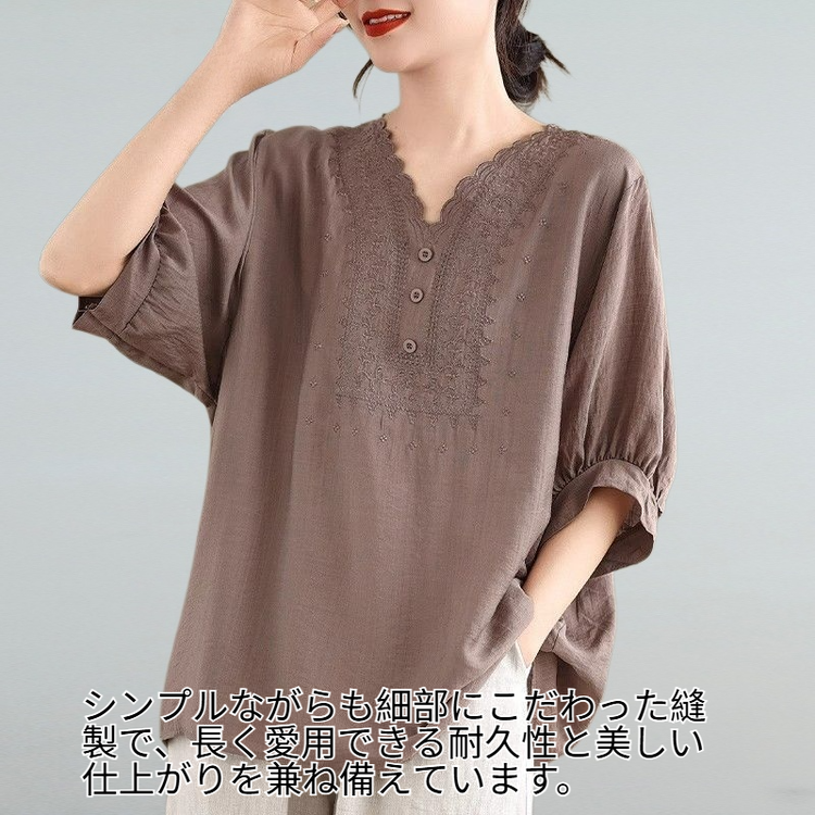 文芸高級感オーバーサイズ綿麻Tシャツ