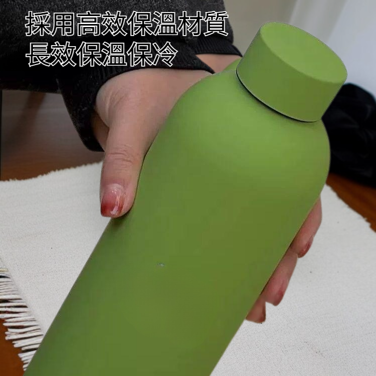高顏值簡約風學生保溫杯