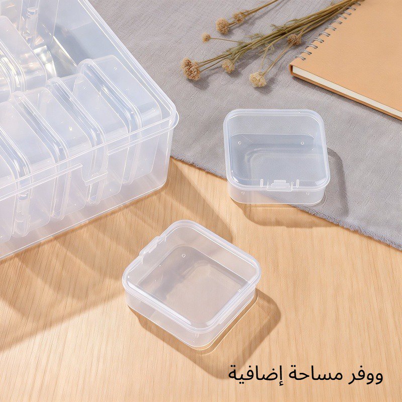 صندوق تخزين متعدد الوظائف