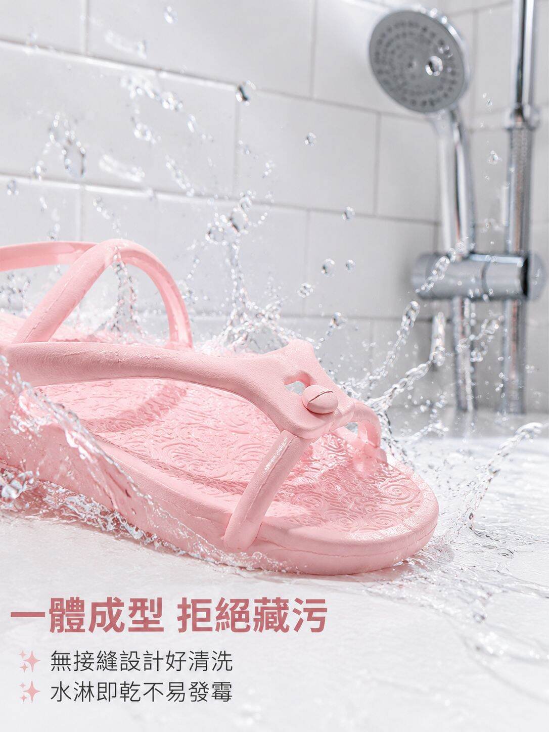 lp-detail-17-详情图4-一體成型防水特寫.jpg