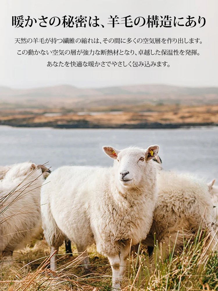 ボアジャケット