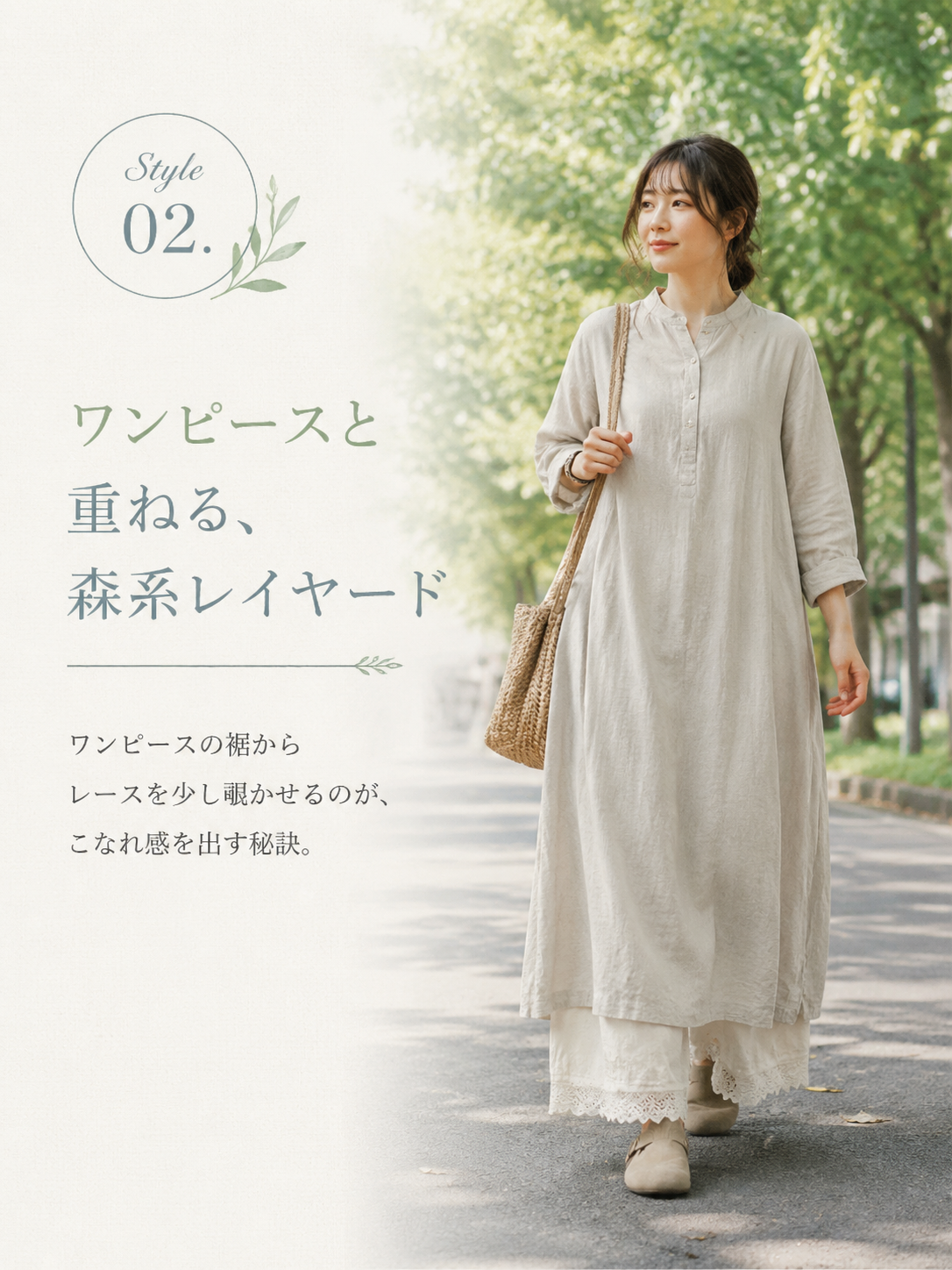 a026e82d-22d5-41a1-b7b7-e510ec24e8e3.png