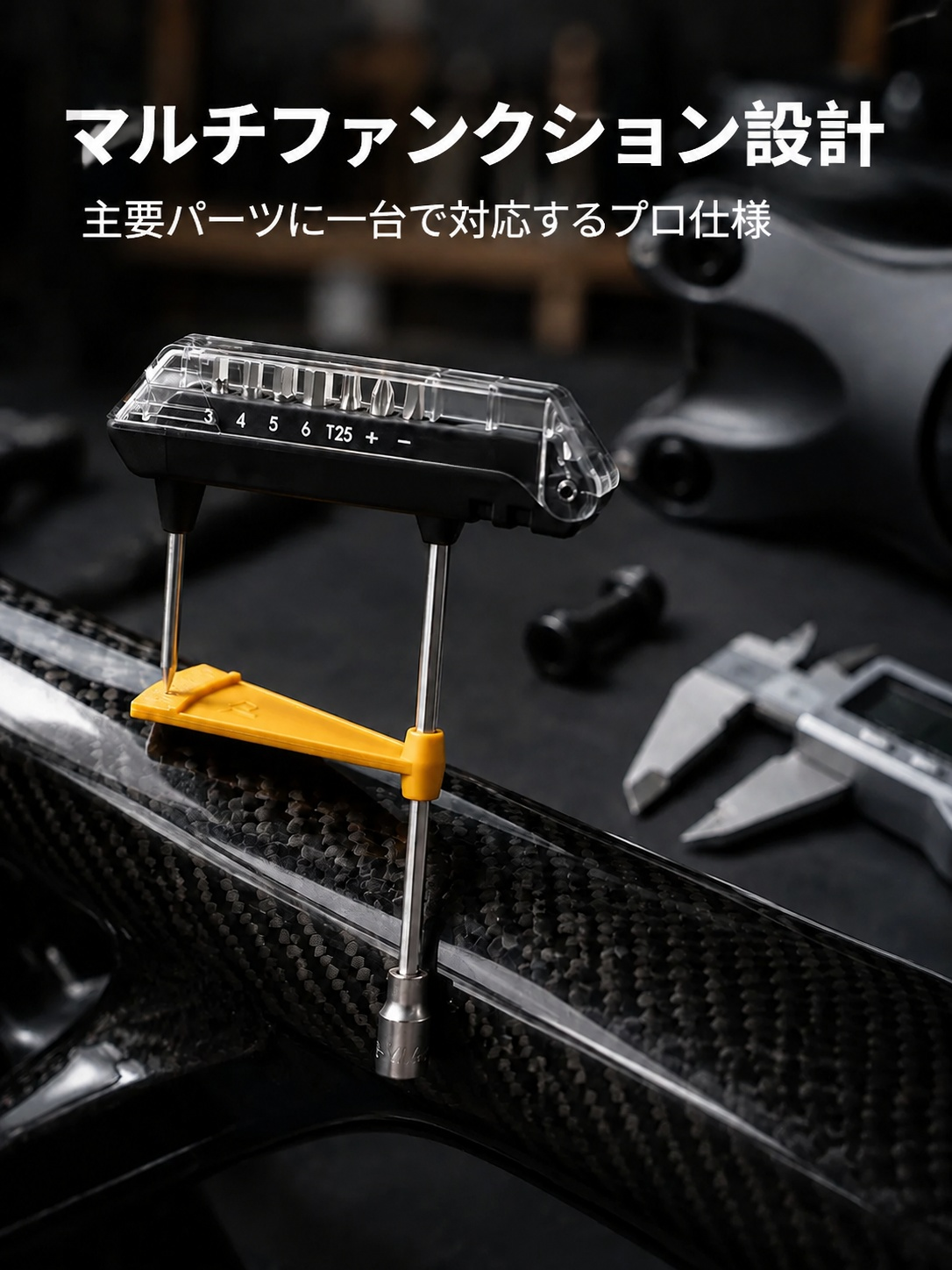 高精度一体型ポインター付きトルクレンチのクローズアップ