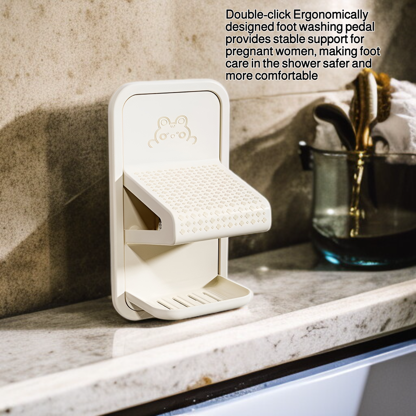 Bathroom foot washing pedal pregnant women foot rubbing hotel shower room shoe polishing pedal foot 