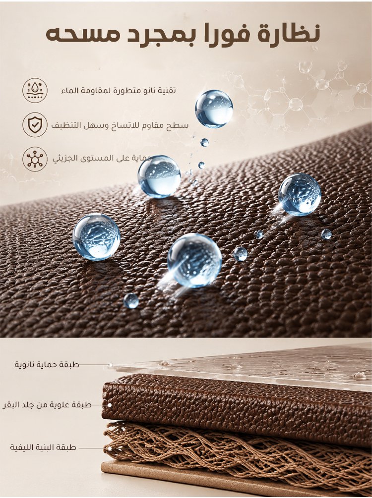 حقيبة نسائية عصرية كبيرة والسعة من جلد طبيعي 