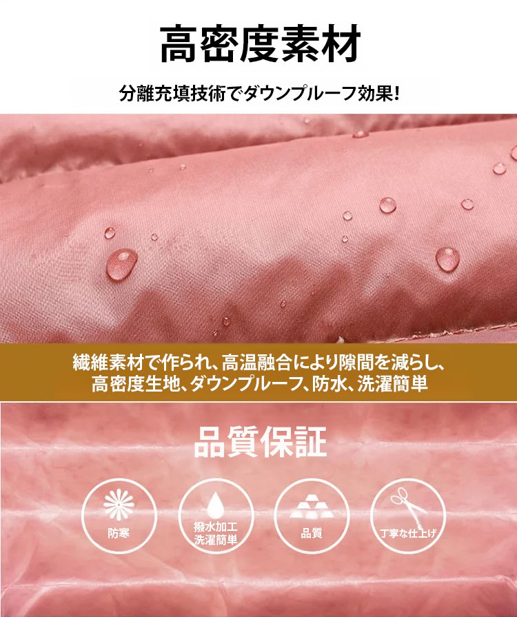 翻译件-羽绒服轻薄女短款圆领秋简约圆领保暖外套-1309571-系统_12.jpg