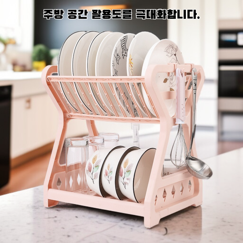 다용도 그릇 정리대