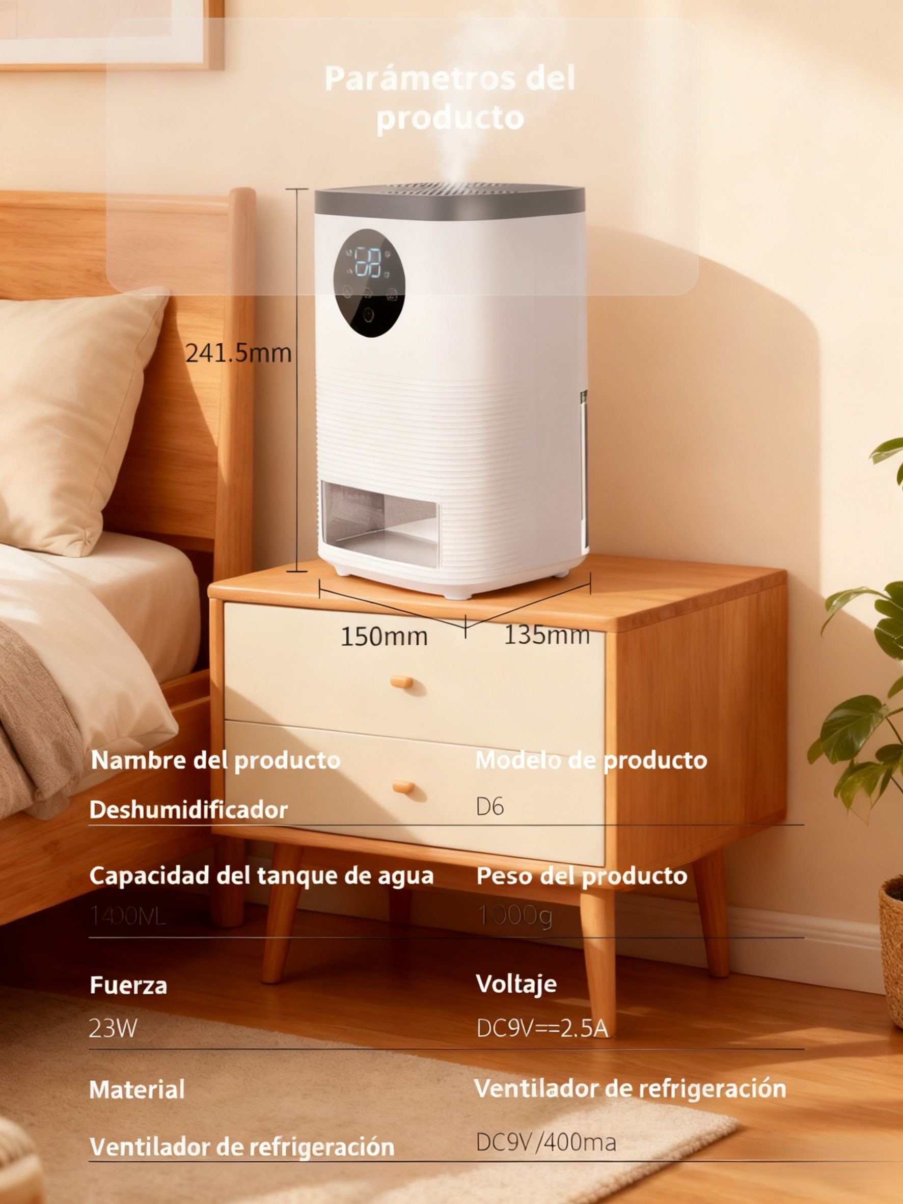 图片背景更换 (8).png