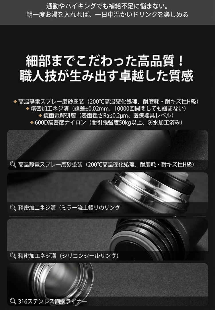 详情页_27.png