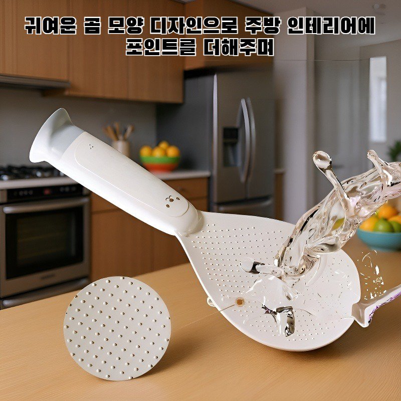 곰 모양 디자인의 주방용 숟가락과 주걱 세트